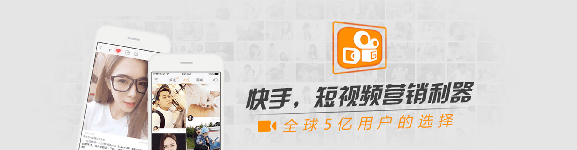 双溪微博信息流